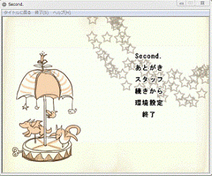 Second