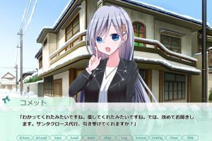 モカブレンドをブラックで。