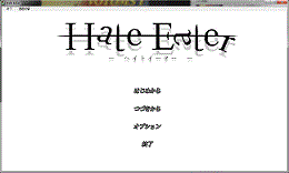 hate eater