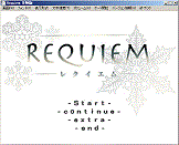 Requiem_trial