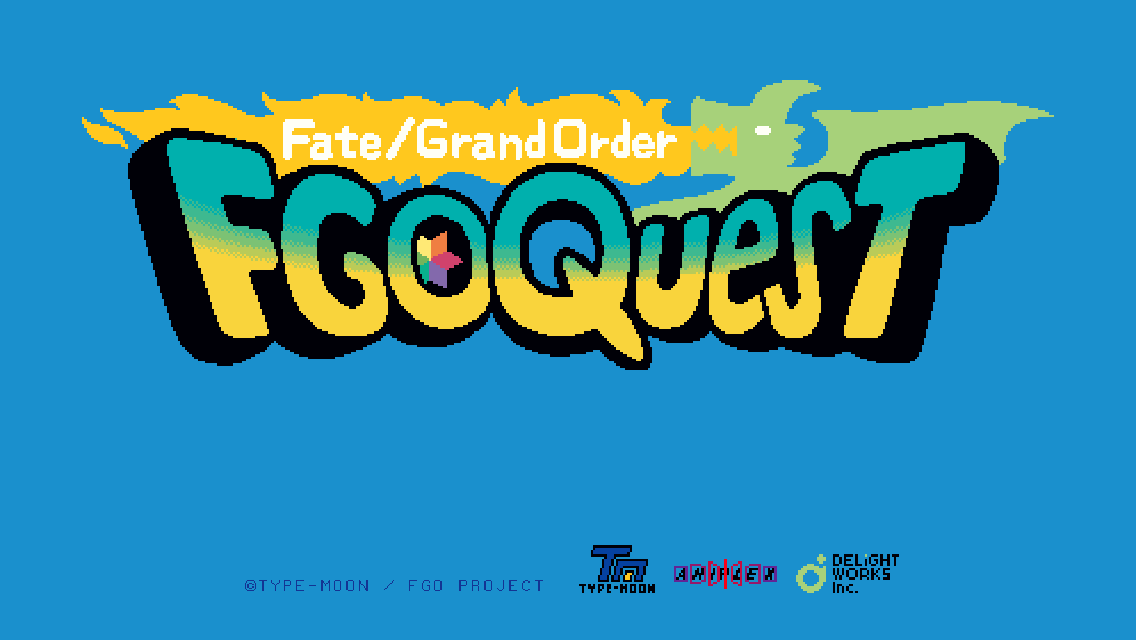 FGOQUESTタイトル
