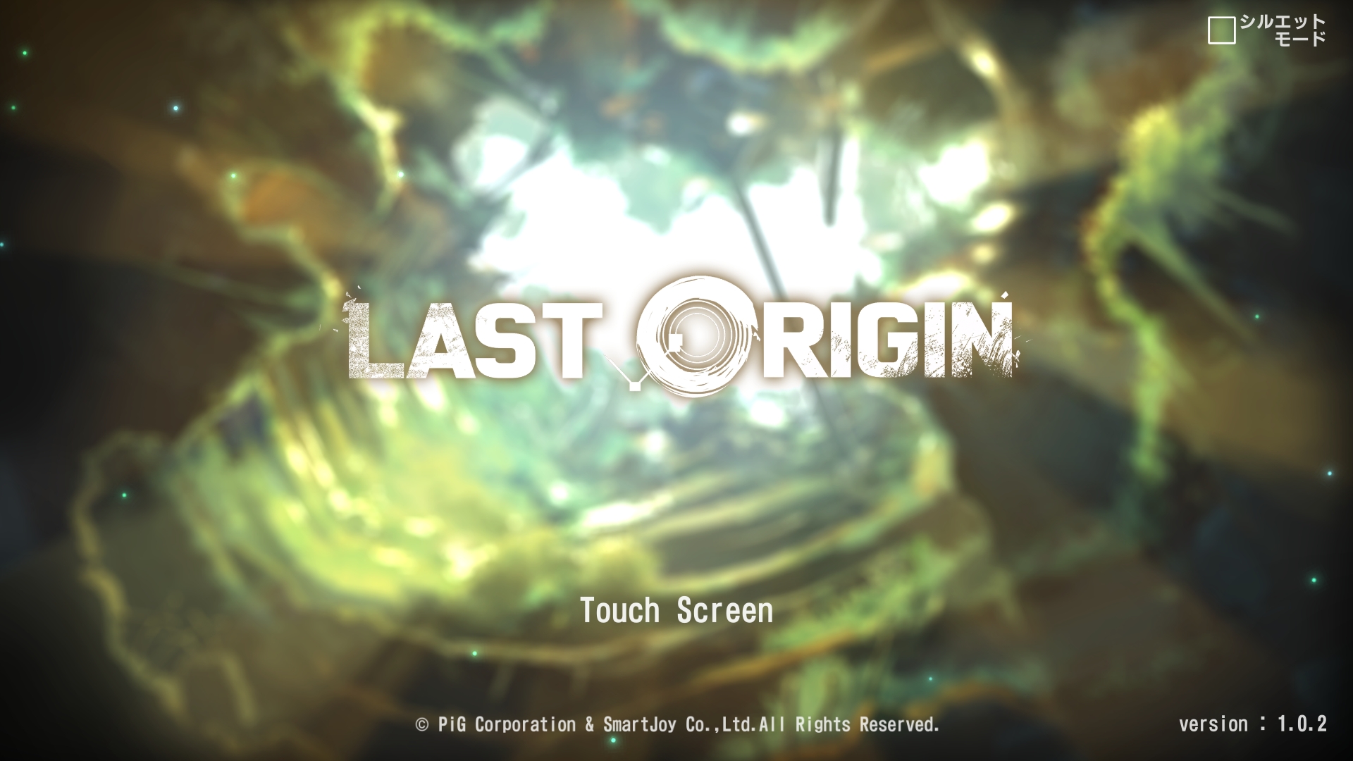 LastOriginタイトル20200602