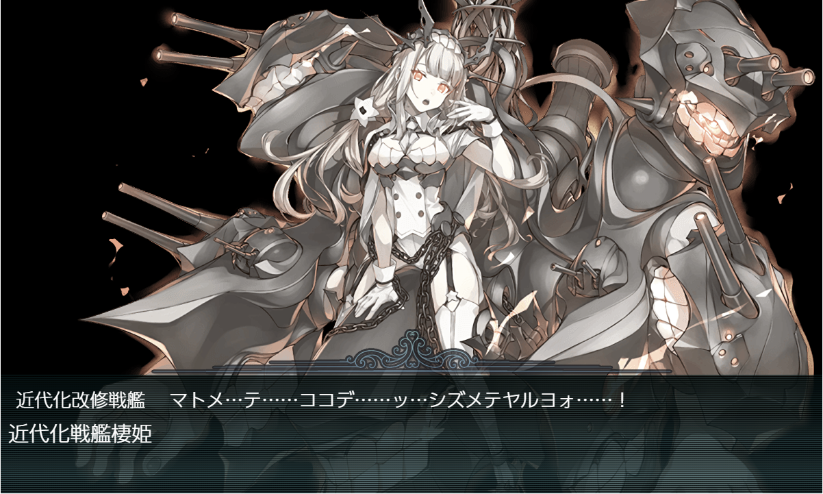 艦これSS20220625-2