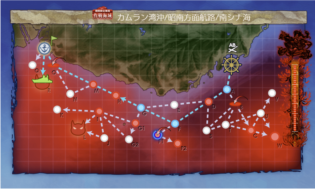 艦これSS20250326-4