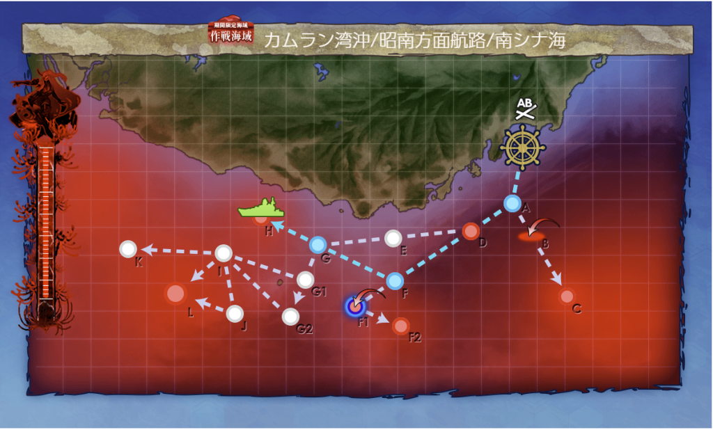 艦これSS20250326-2