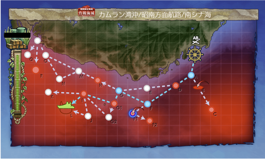 艦これSS20250326-3