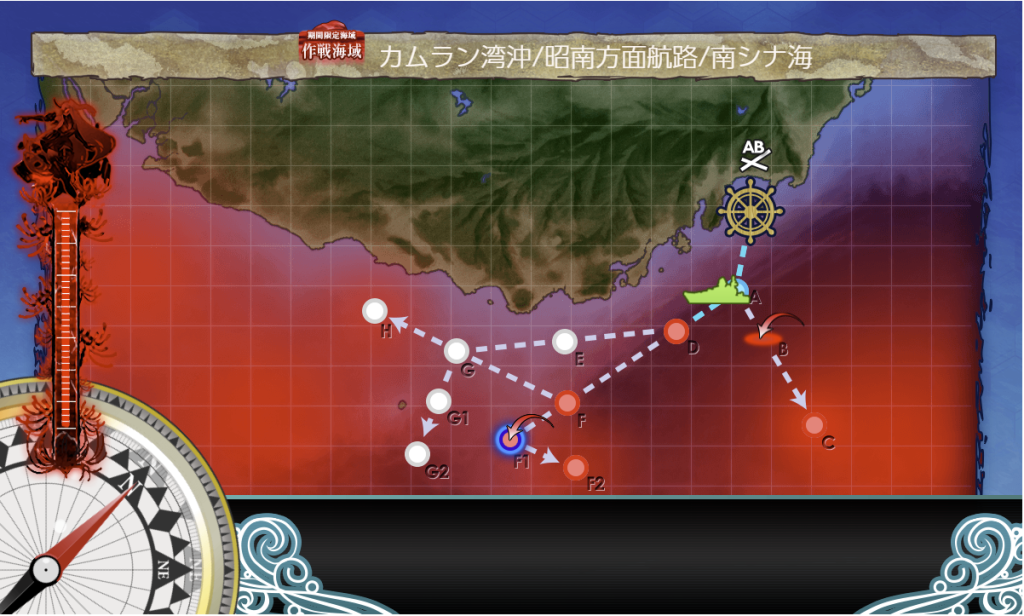 艦これSS20250326-1