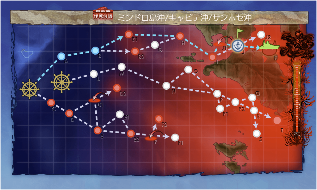 艦これSS20250329-2