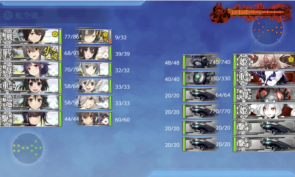艦これSS20250402-6