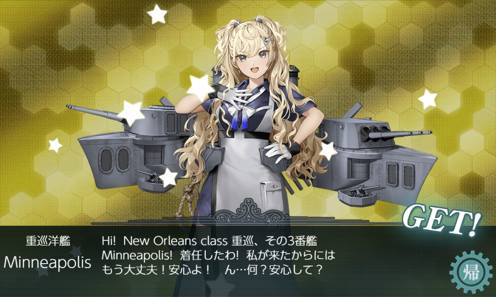 艦これSS20250402-15