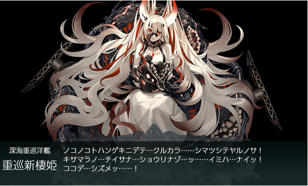 艦これSS20250402-10
