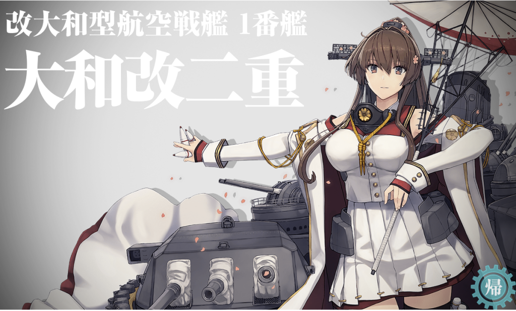 艦これSS20250414-3