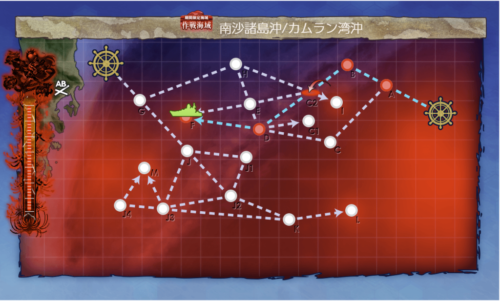 艦これSS20250402-2