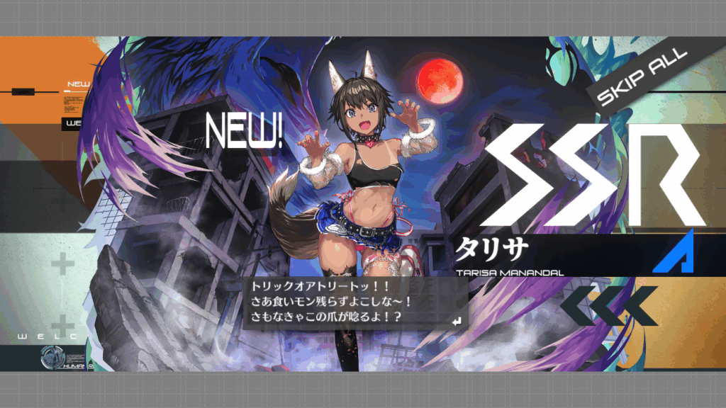 マブDSS20250429-8