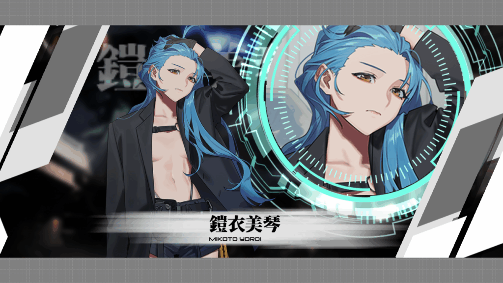 マブDSS20250430-3