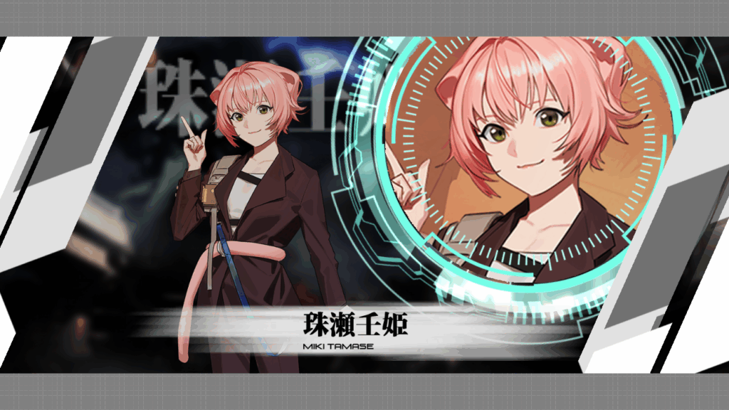 マブDSS20250430-4
