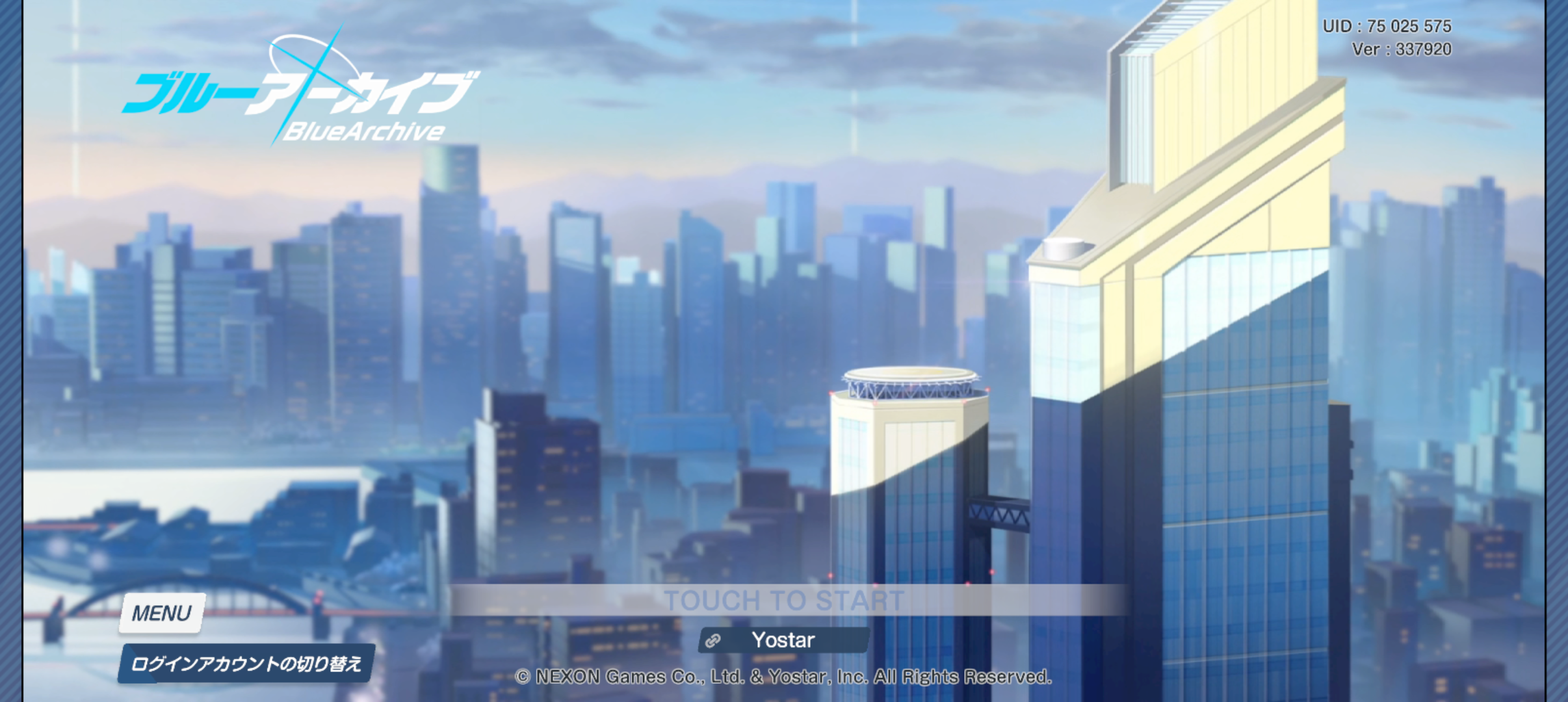 ブルアカタイトル20250422