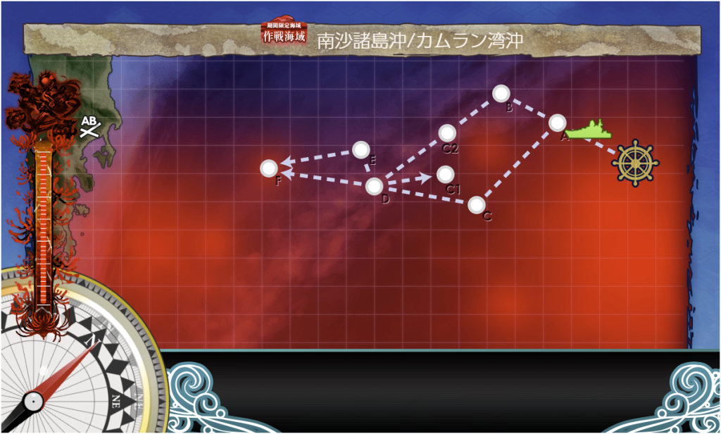 艦これSS20250402-1