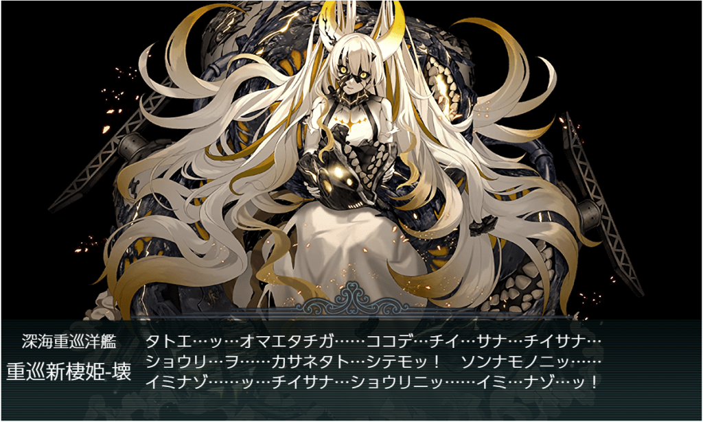 艦これSS20250402-14