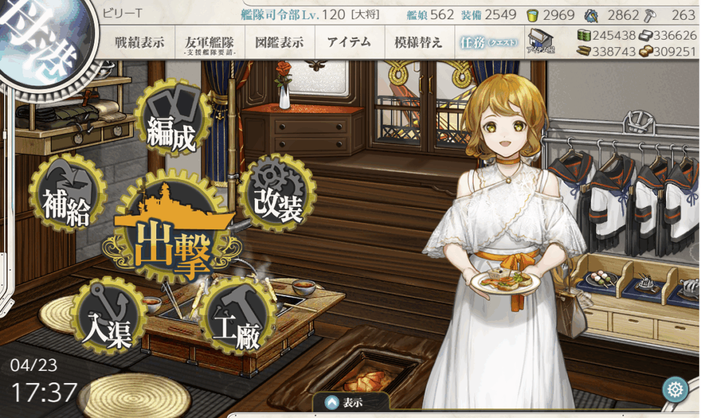 艦これSS20250424-4