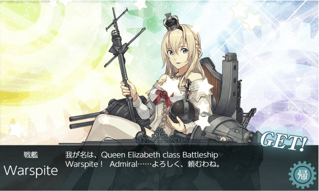 艦これSS20250528-1