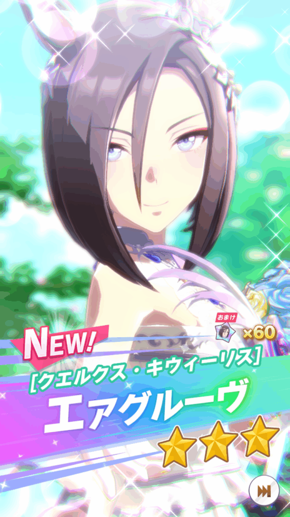 ウマ娘SS20250504-10