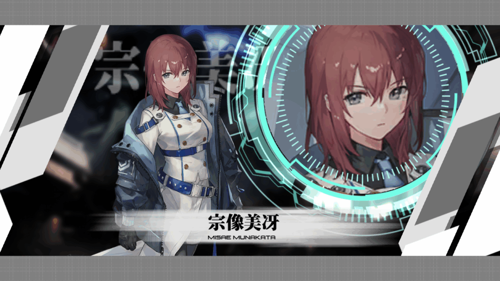 マブDSS20250506-3