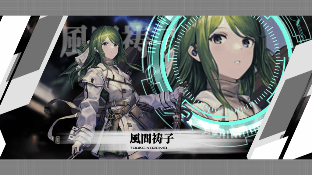 マブDSS20250506-4
