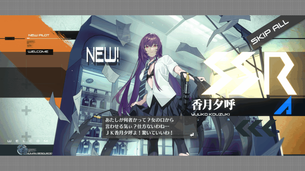 マブDSS20250506-10