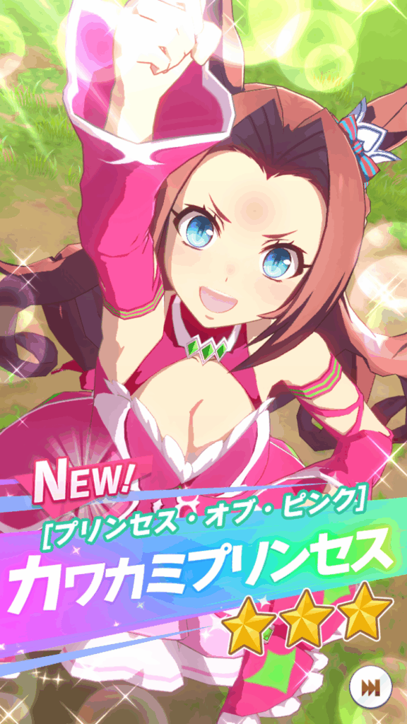 ウマ娘SS20250507-4