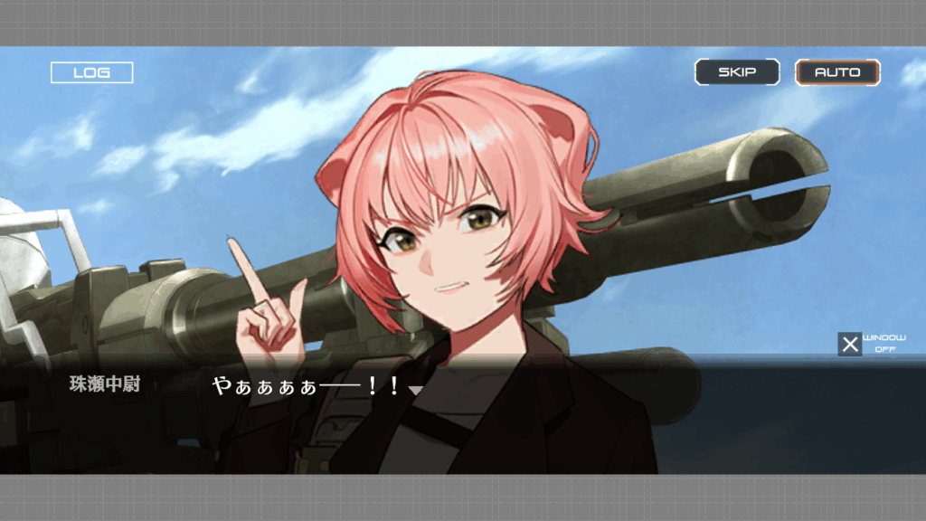 マブDSS20250511-4