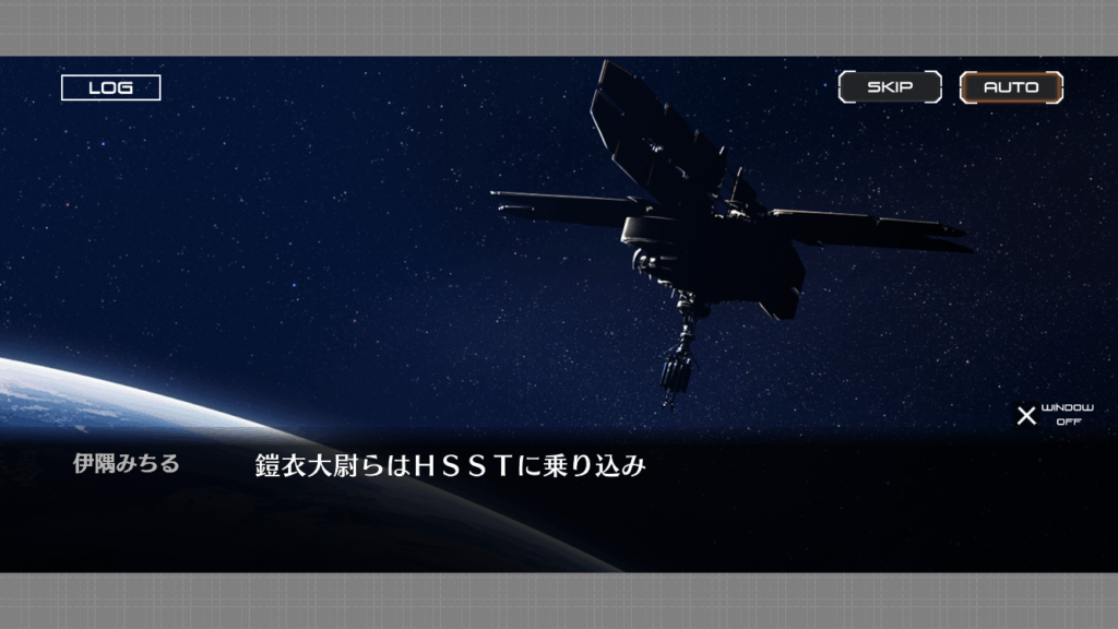 マブDSS20250511-8