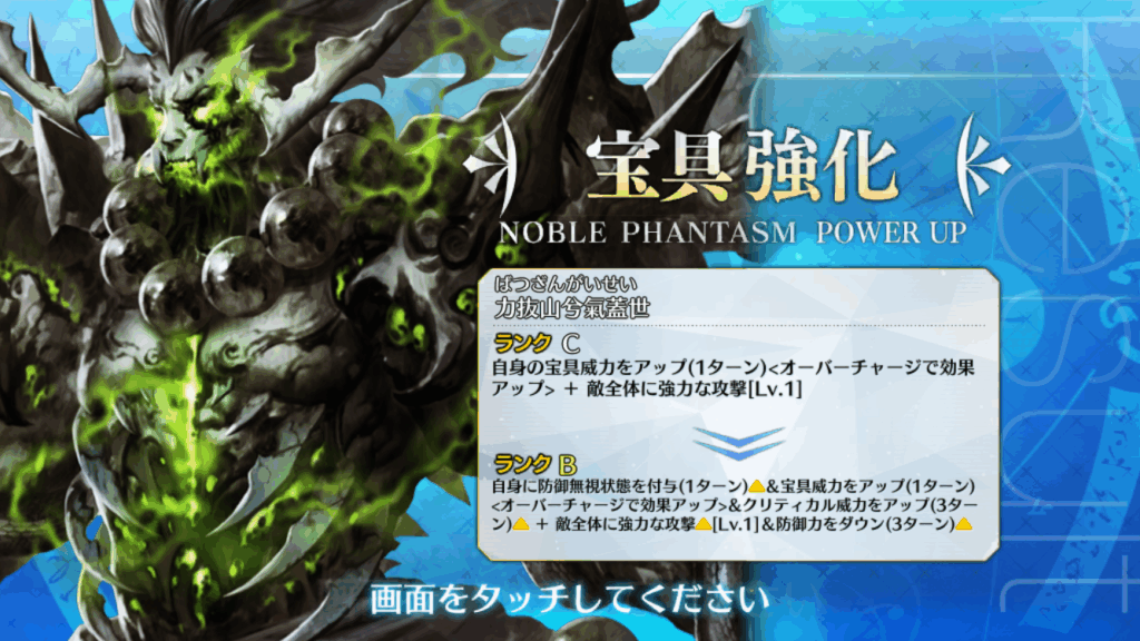 FGOSS20250512-2
