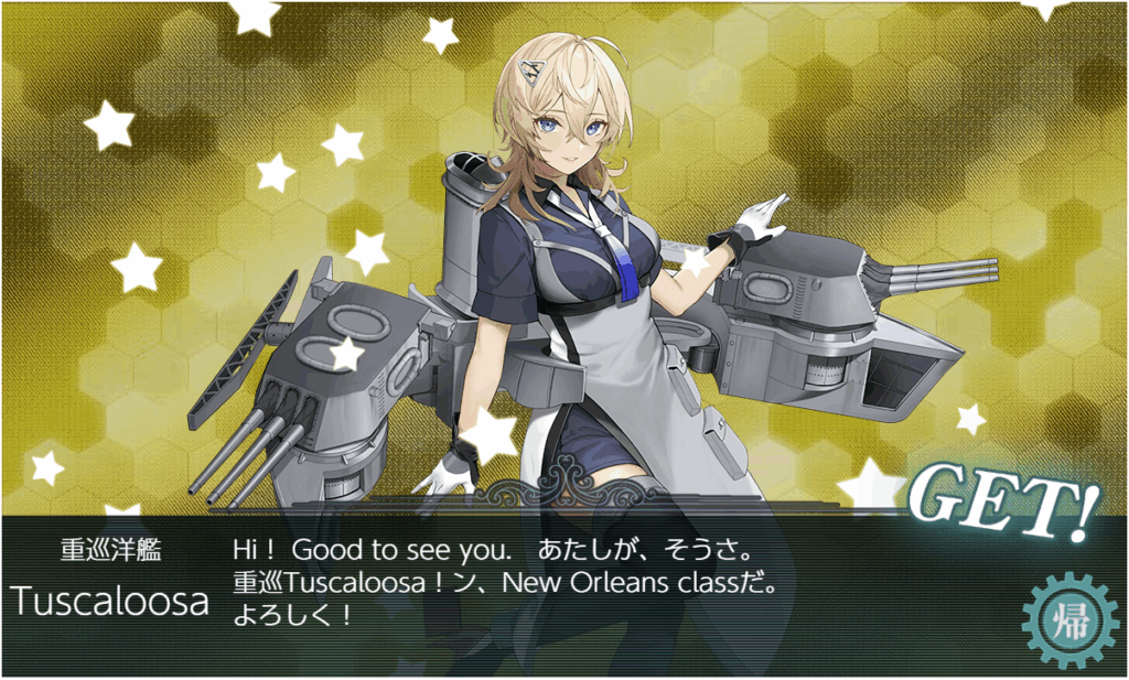 艦これSS20250629-3