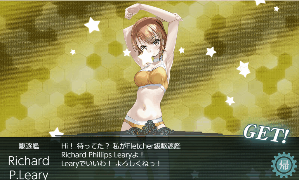 艦これSS20250702-1