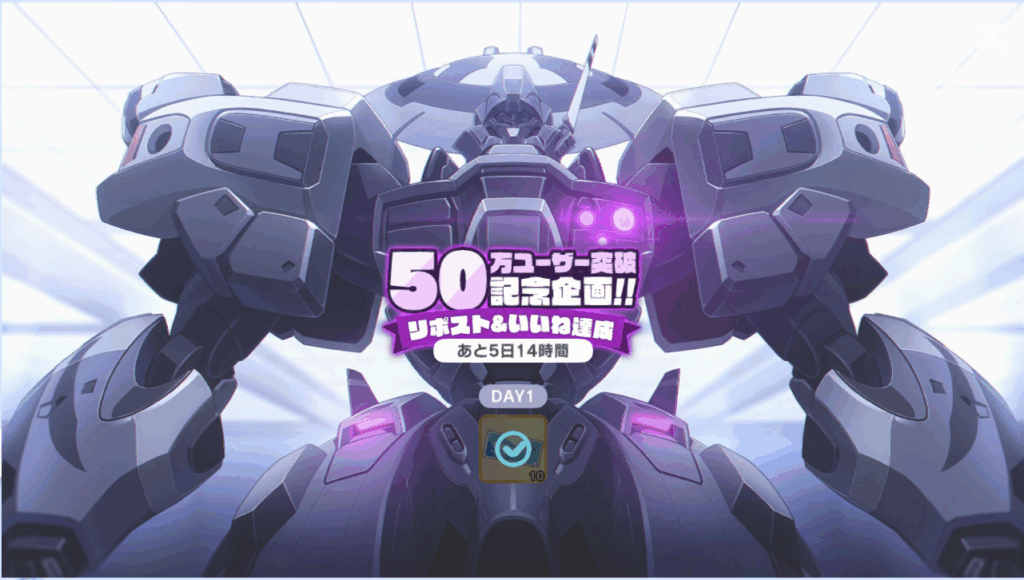 MGGSS20251001-2