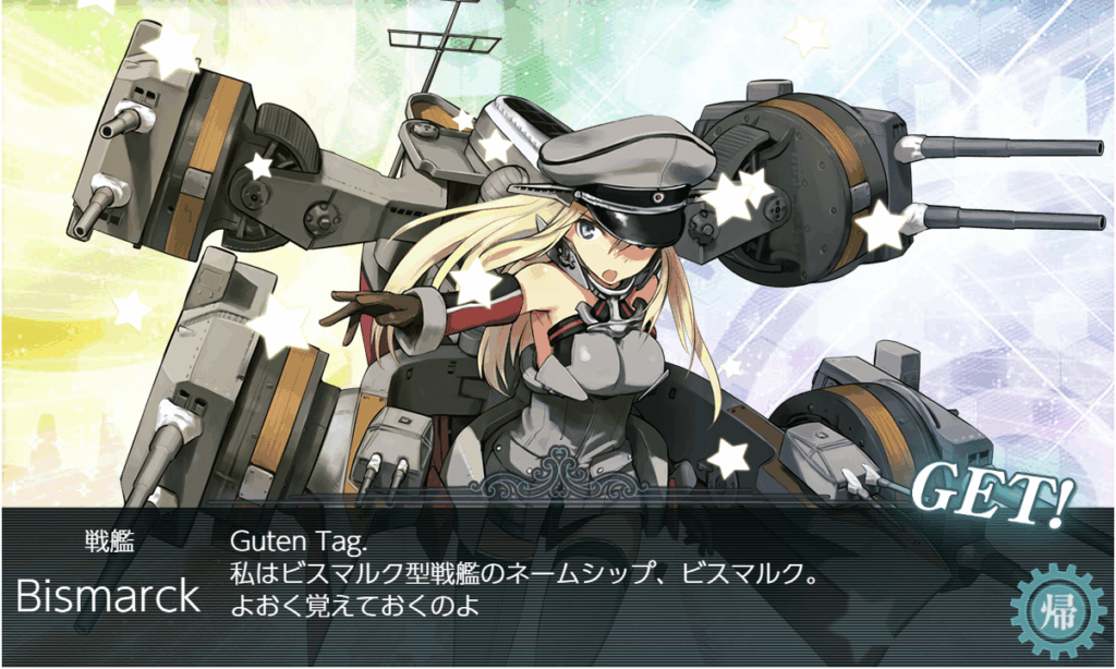 艦これSS20251109-12