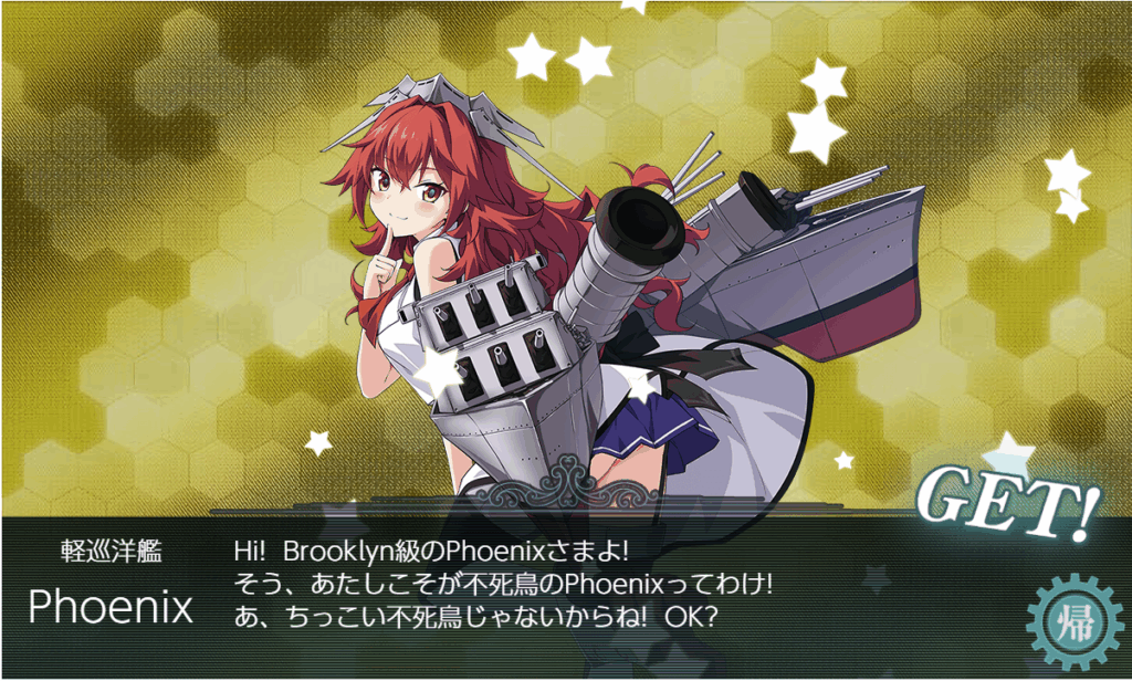 艦これSS20251109-11