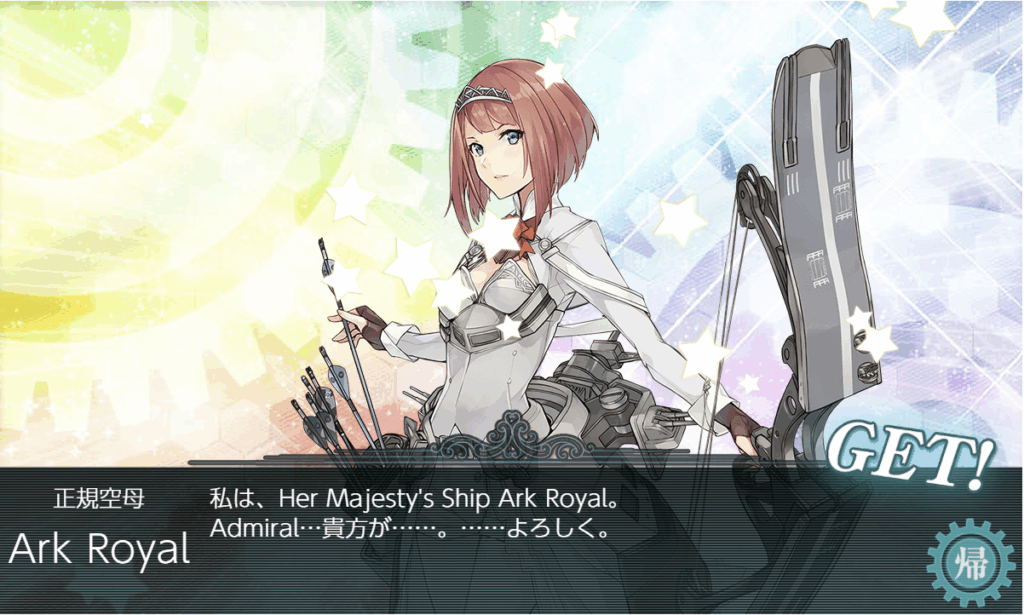 艦これSS20251109-8