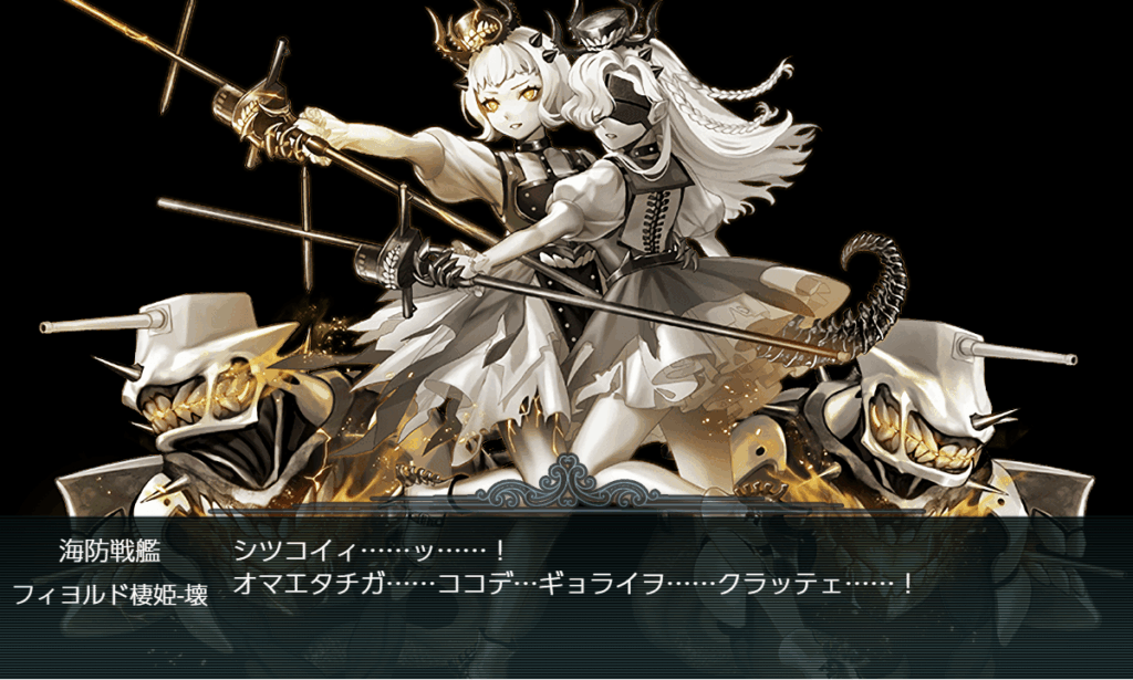 艦これSS20251103-2