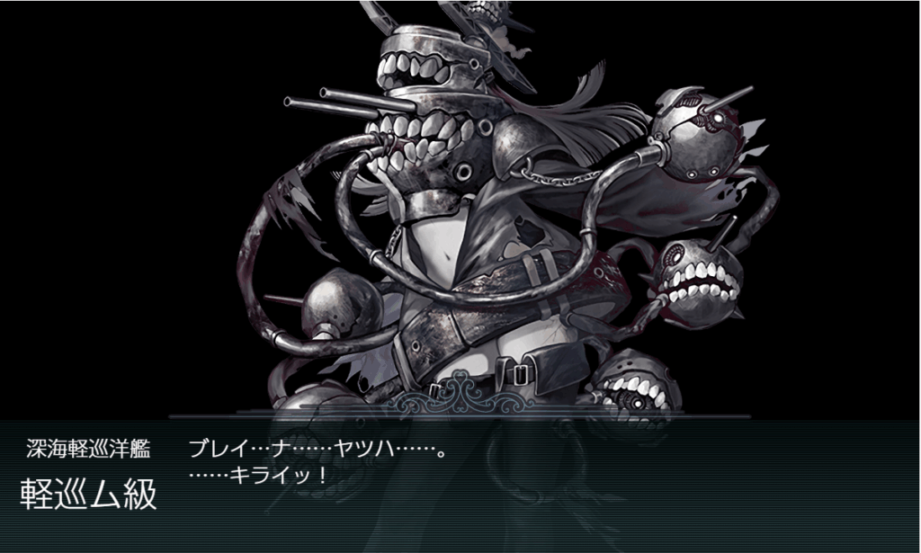 艦これSS20251102-3