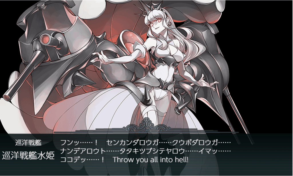 艦これSS20251109-3