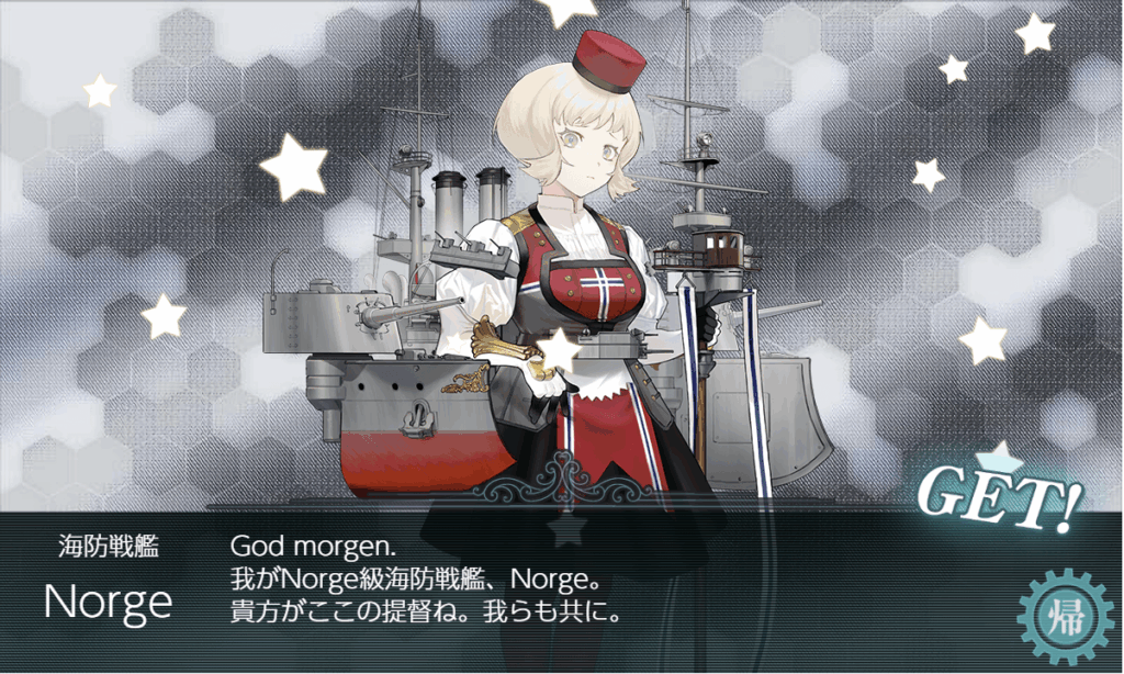 艦これSS20251103-3