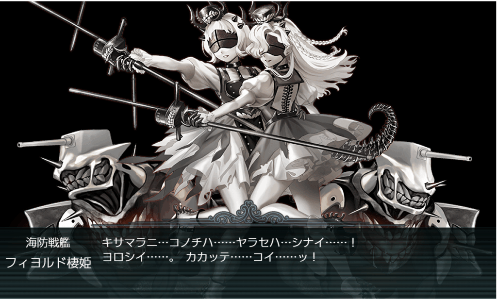 艦これSS20251102-7