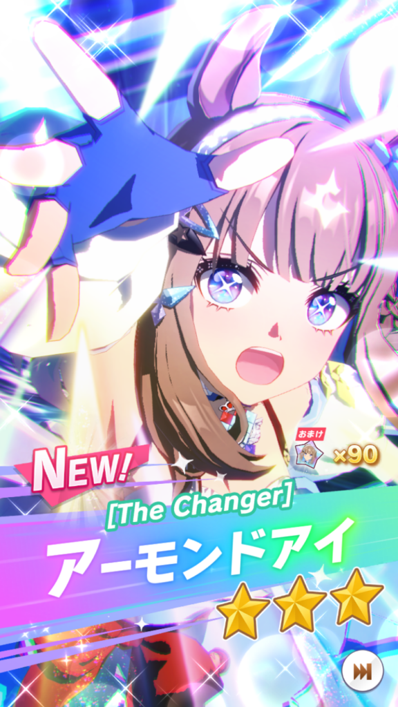 ウマ娘SS20260304-3